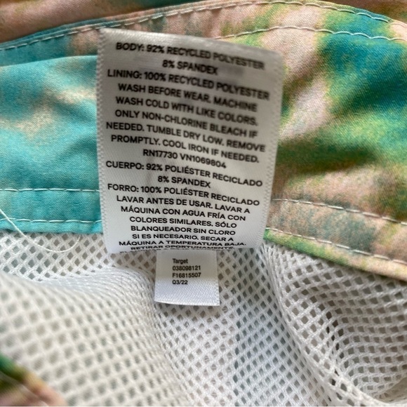 Art Class Swim Trunks - Picture 5 of 10